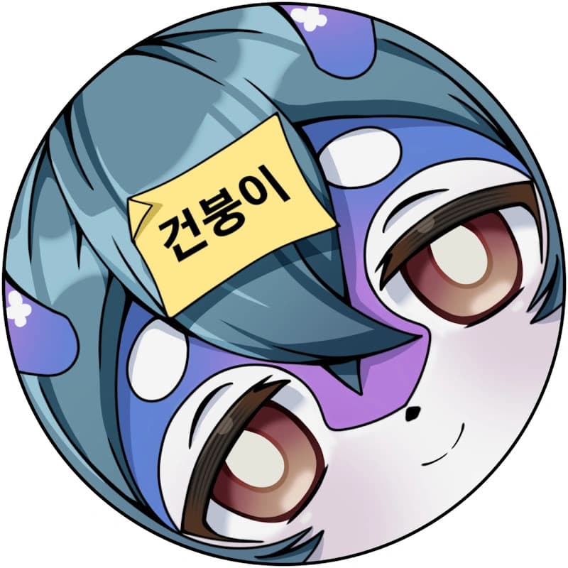 건붕이 profile